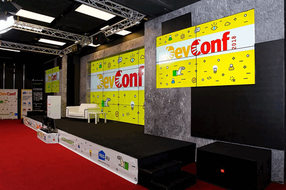 0608_Conferences_2018_ru/image11.png