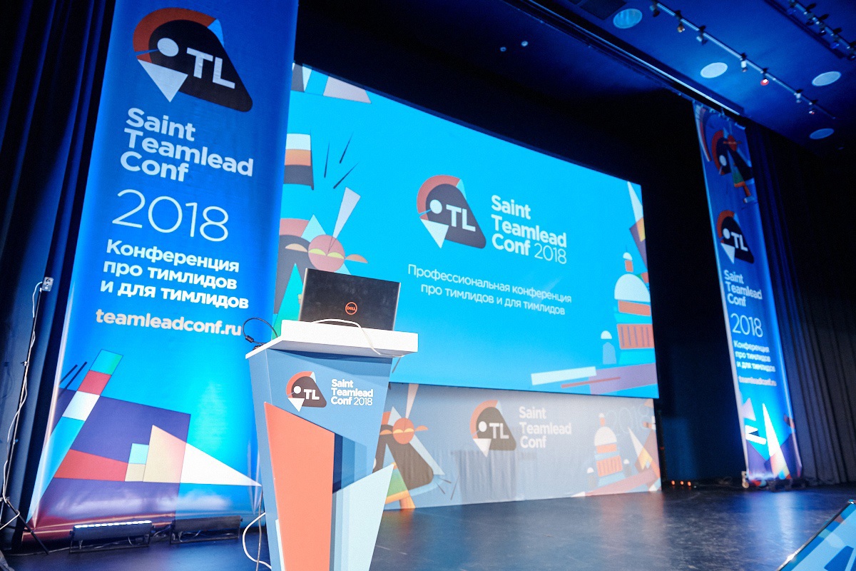 0608_Conferences_2018_ru/image16.jpg
