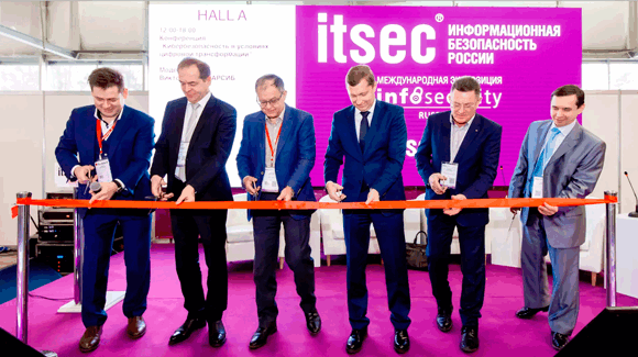 0608_Conferences_2018_ru/image29.png