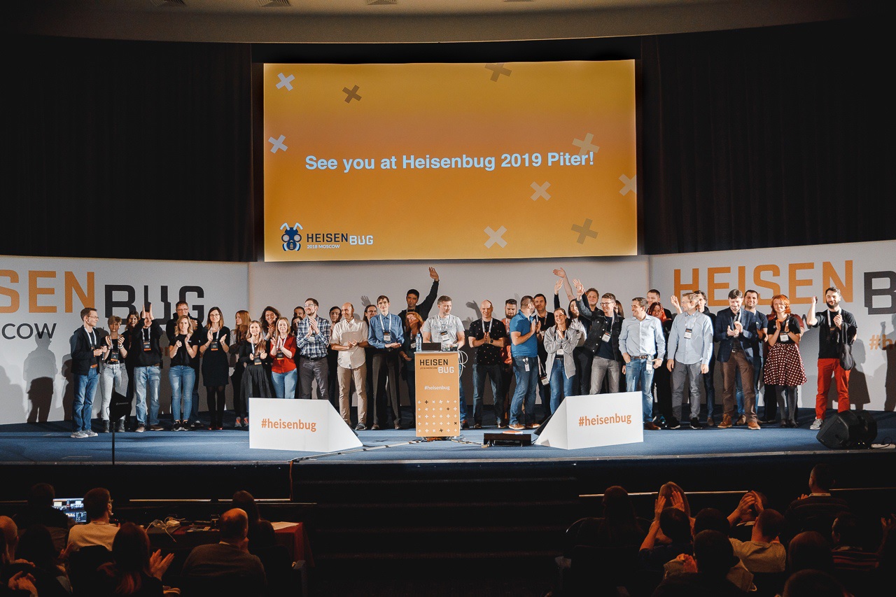 0608_Conferences_2018_ru/image32.jpg
