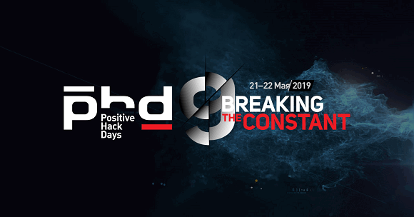 0648_Conference_2019_Part1_ru/image36.png