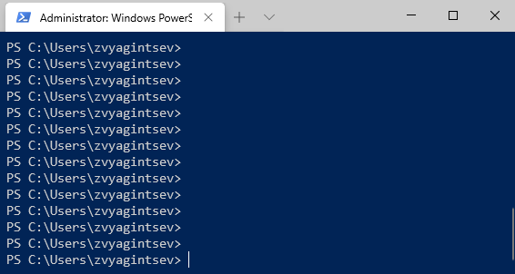0718_WinTerm_ru/image15.gif