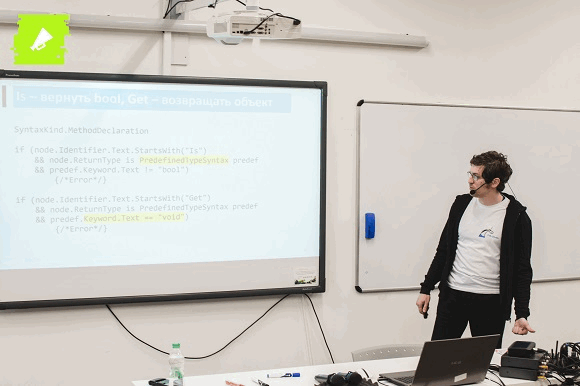 0732_conf_part2_2019_ru/image10.png