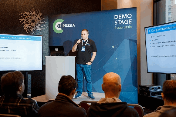 0732_conf_part2_2019_ru/image12.png
