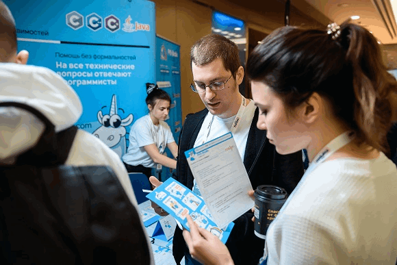 0732_conf_part2_2019_ru/image14.png