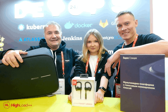 0732_conf_part2_2019_ru/image24.png