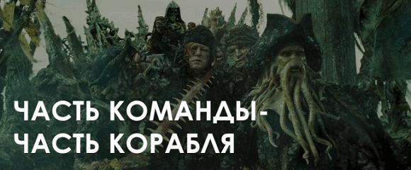 0732_conf_part2_2019_ru/image6.png