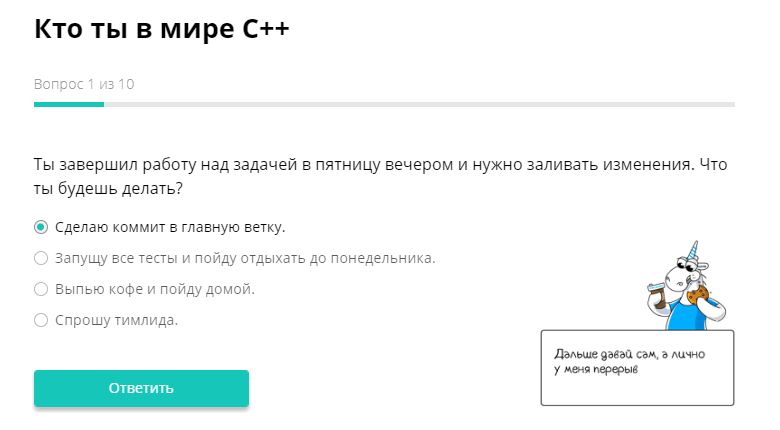 0980_Release_7_20_ru/image3.png