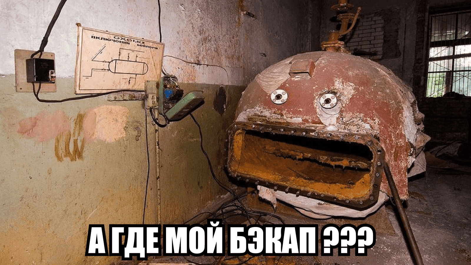 1084_Holidays_for_developers_part1_ru/image23.png