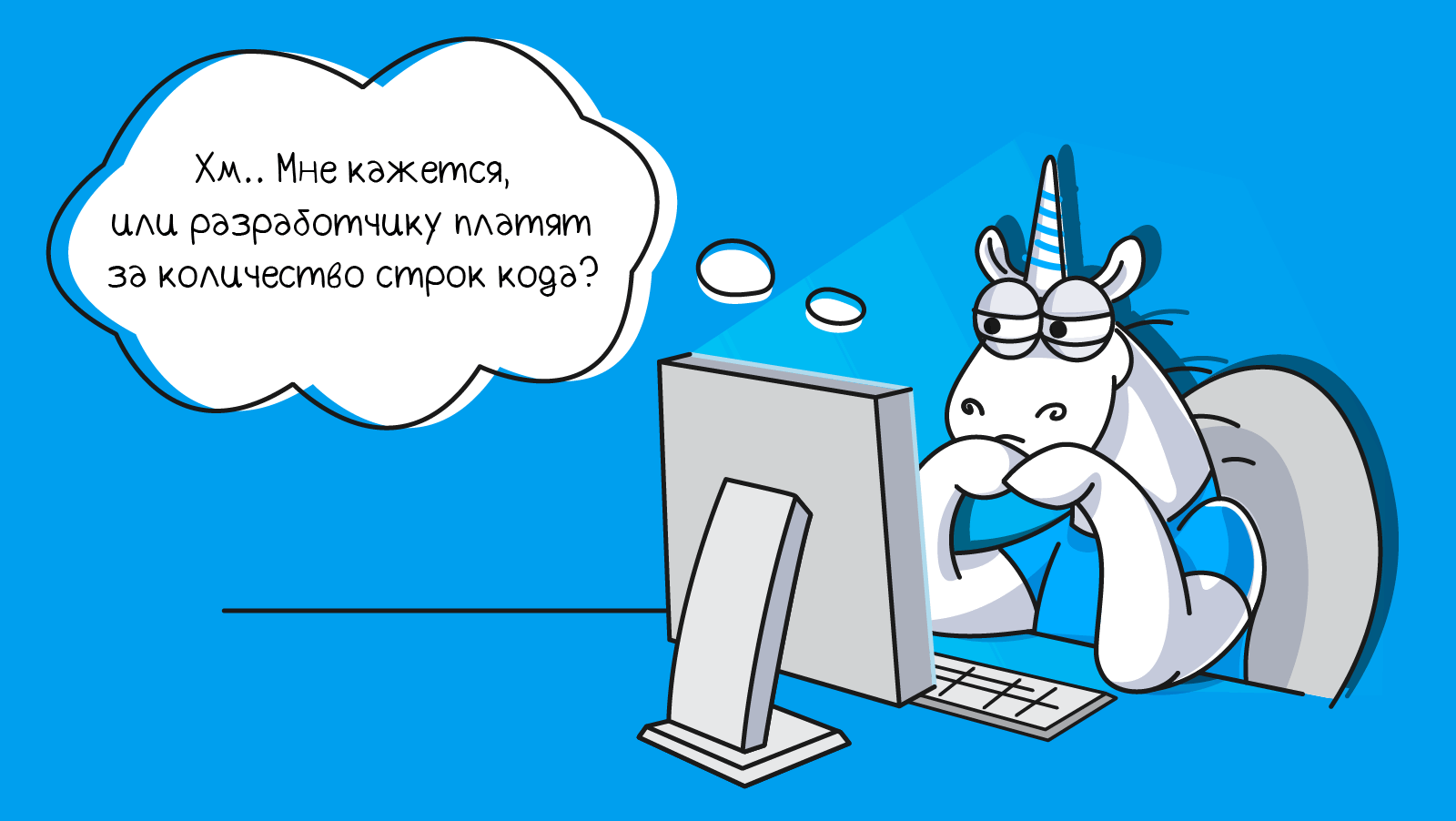 1115_clean_code_ru/image1.png