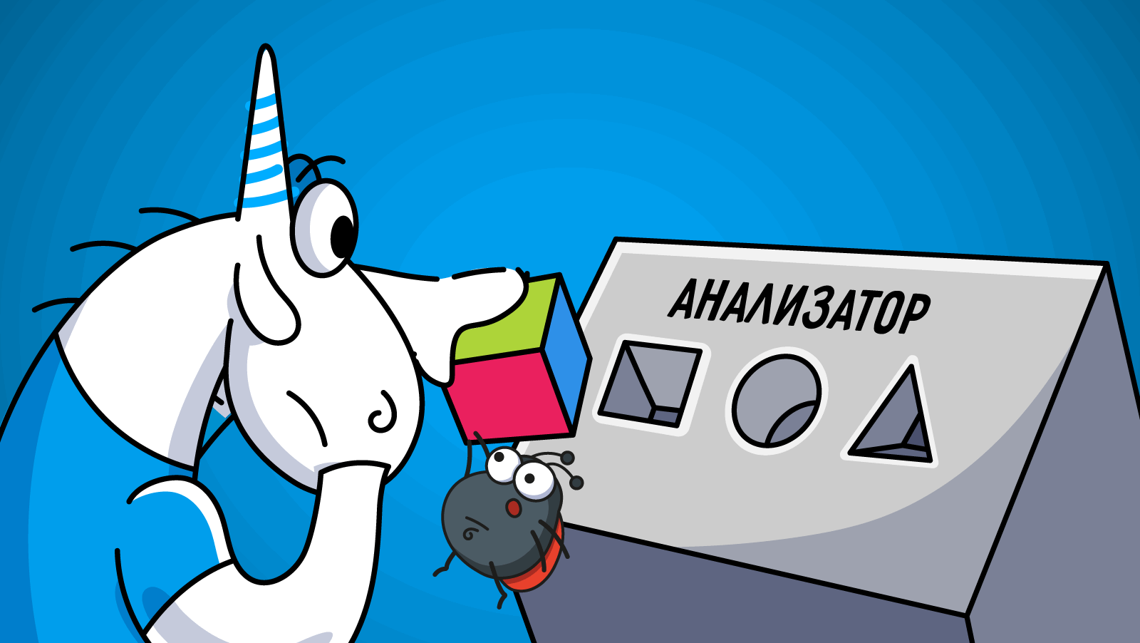 1117_NetBeans_check_ru/image1.png