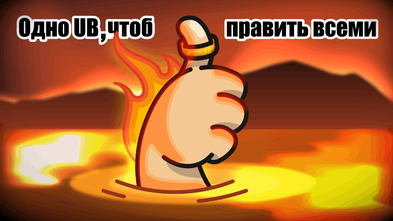 1130_LLVM_part2_ru/image1.png