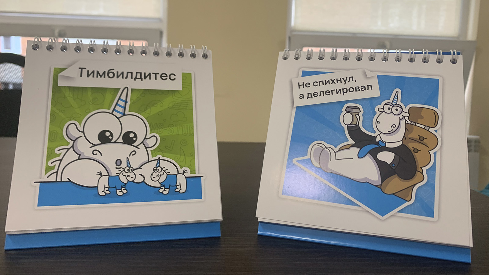 1181_obnovlyaem_merch_scho_opyat_ru/image3.jpg
