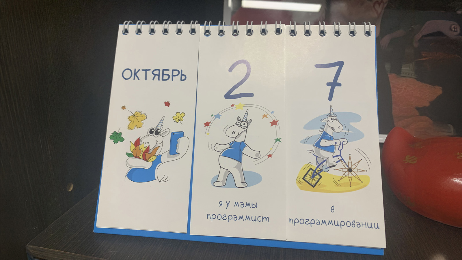 1181_obnovlyaem_merch_scho_opyat_ru/image5.jpg