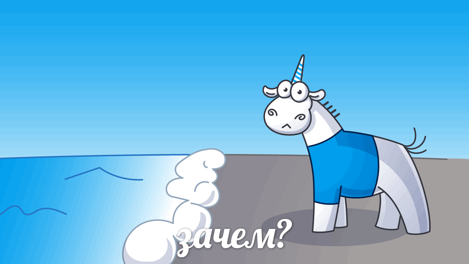 1243_powershell_ru/image2.png