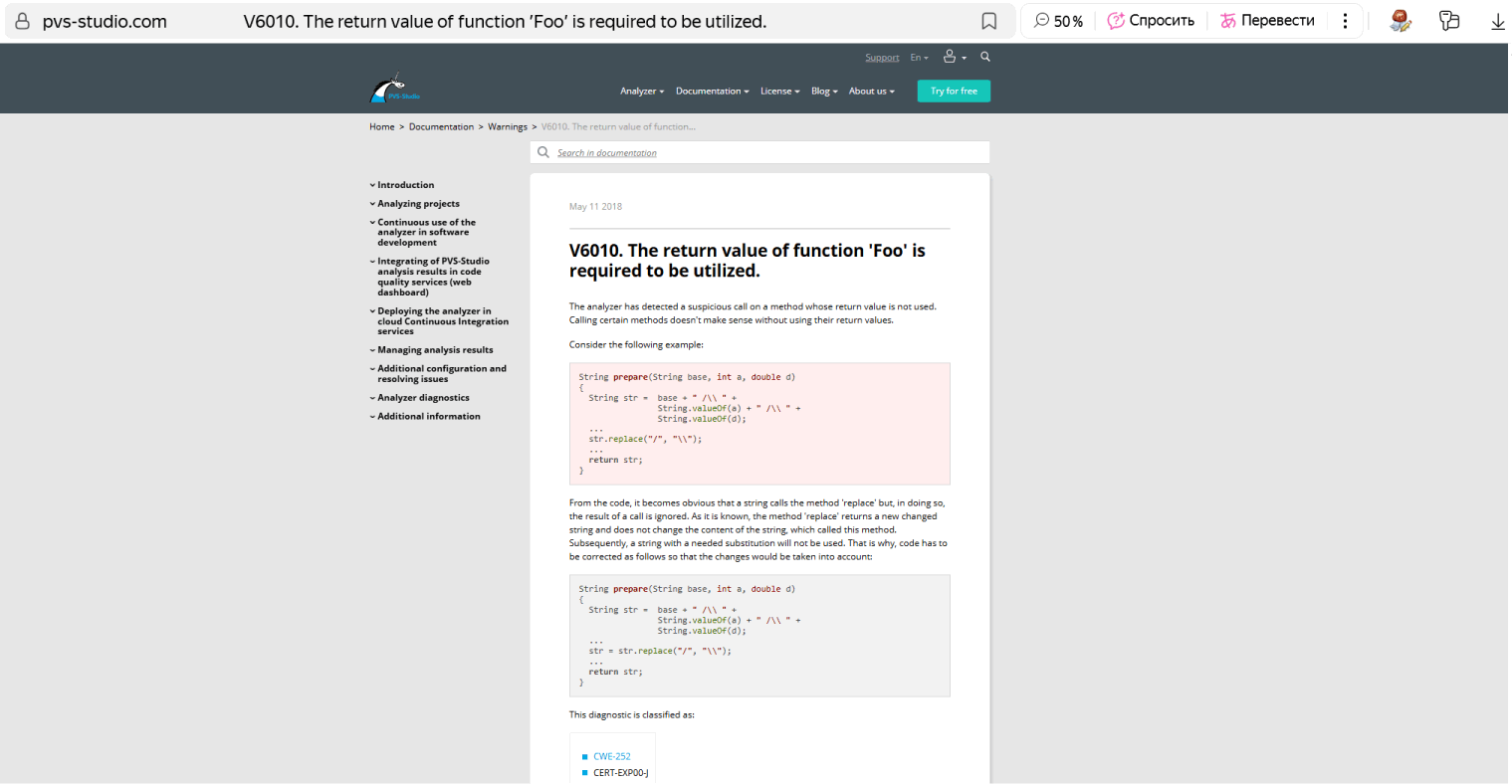 1275_article_feat_Axiom_JDK_ru/image14.png