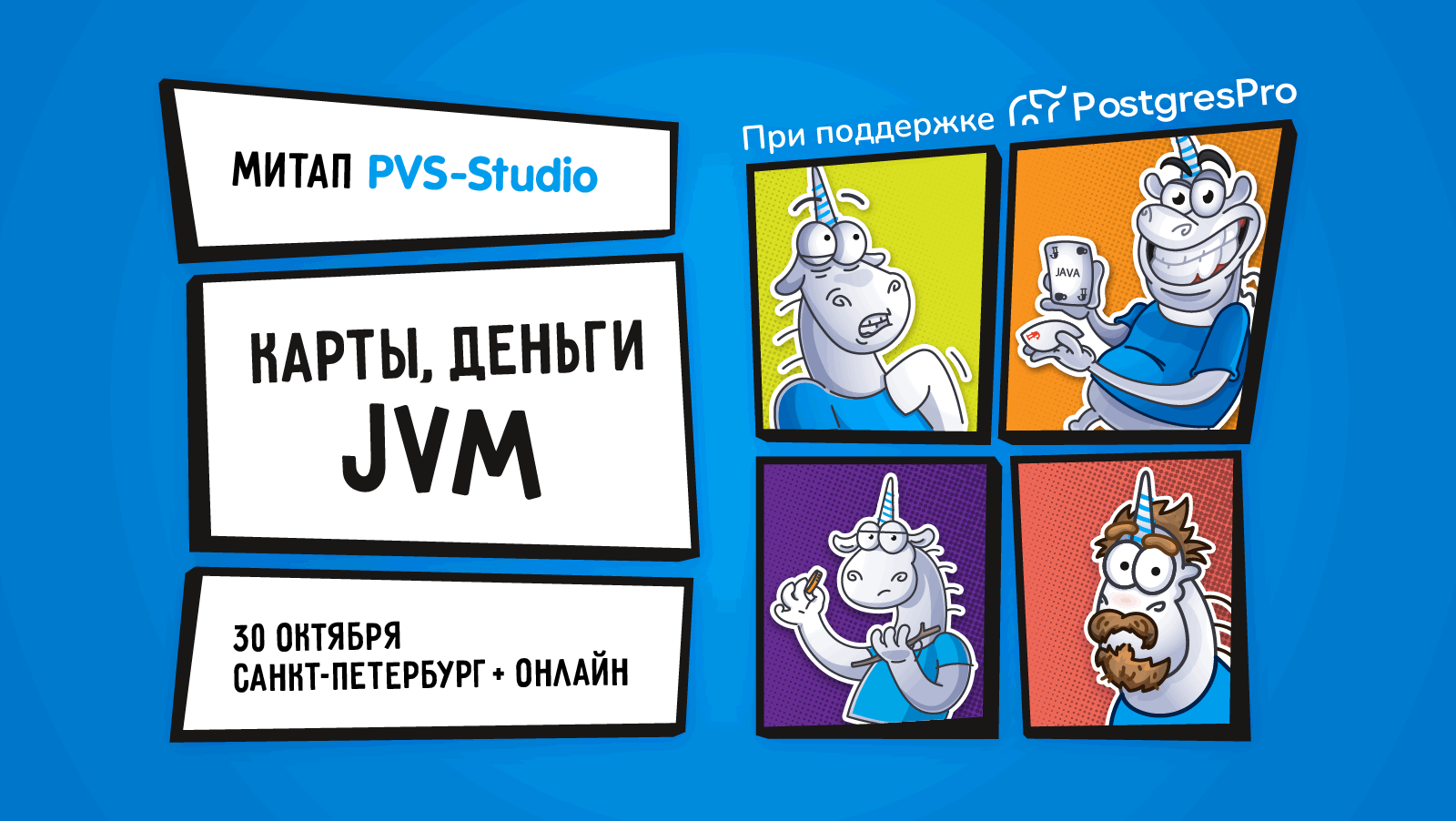 1300_Press_Release_7_39_ru/image4.png