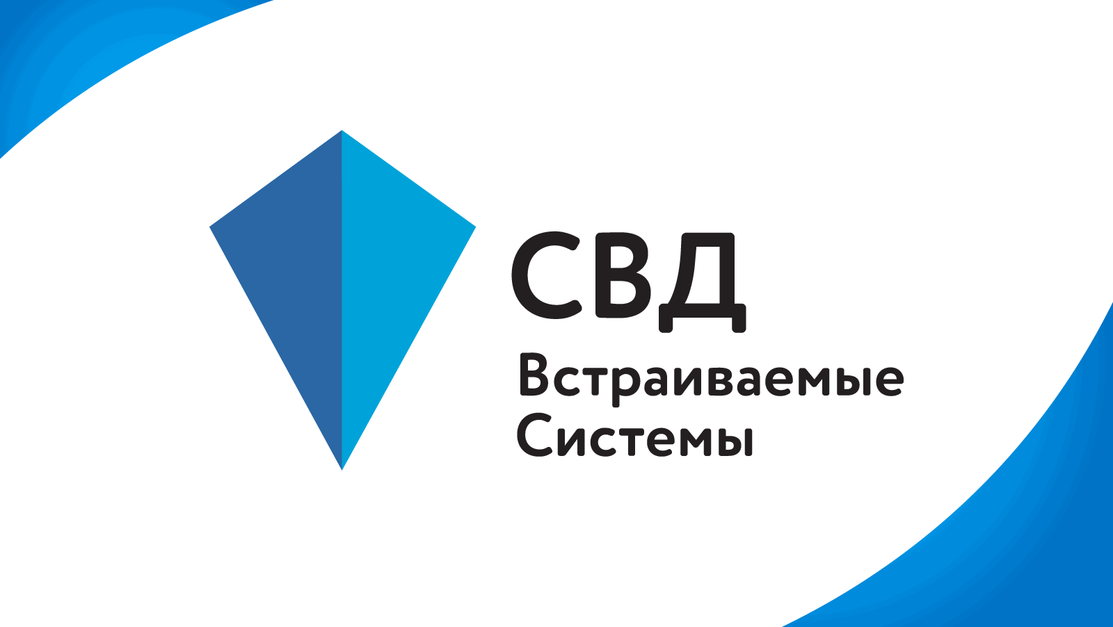1320_Kpda_case_ru/image1.png