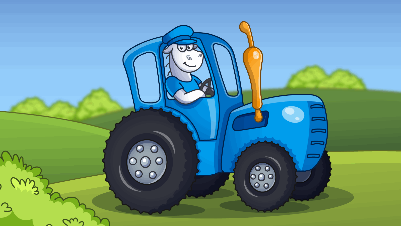 1324_taint_field_check_ru/image1.png
