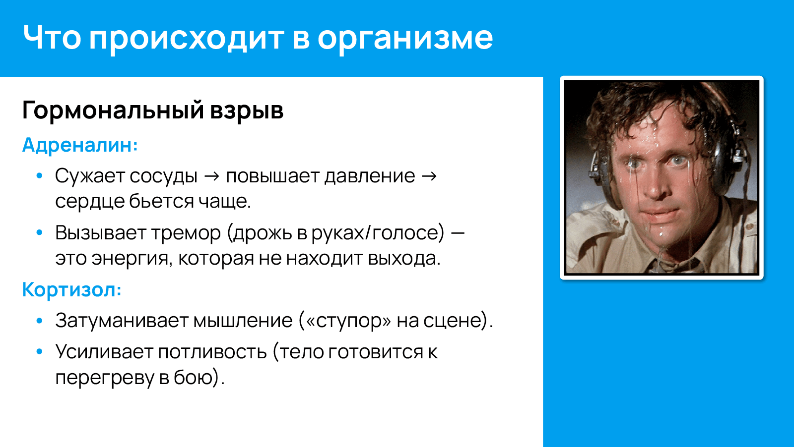 1327_without_registration_and_SMS_ru/image3.png