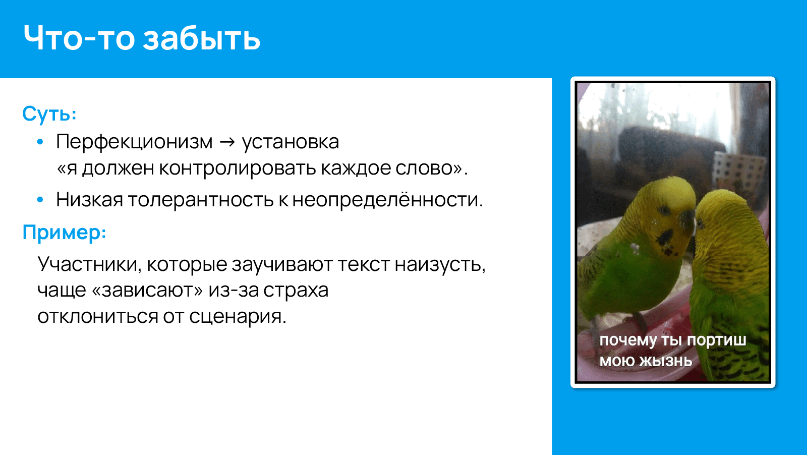 1327_without_registration_and_SMS_ru/image4.png
