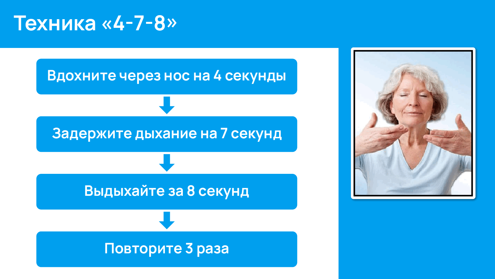1327_without_registration_and_SMS_ru/image6.png