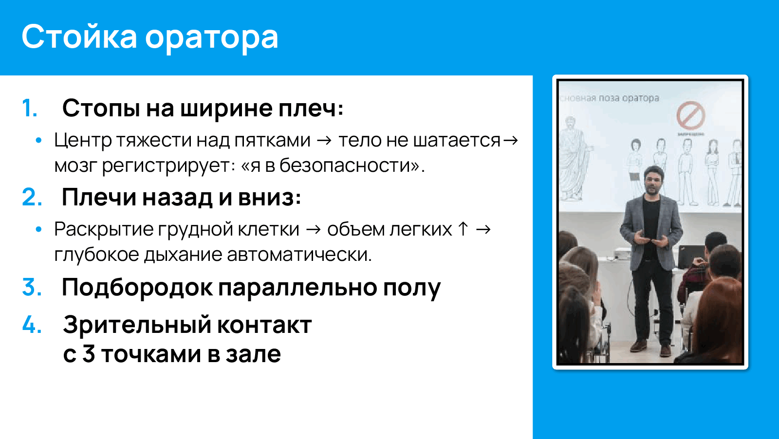 1327_without_registration_and_SMS_ru/image7.png