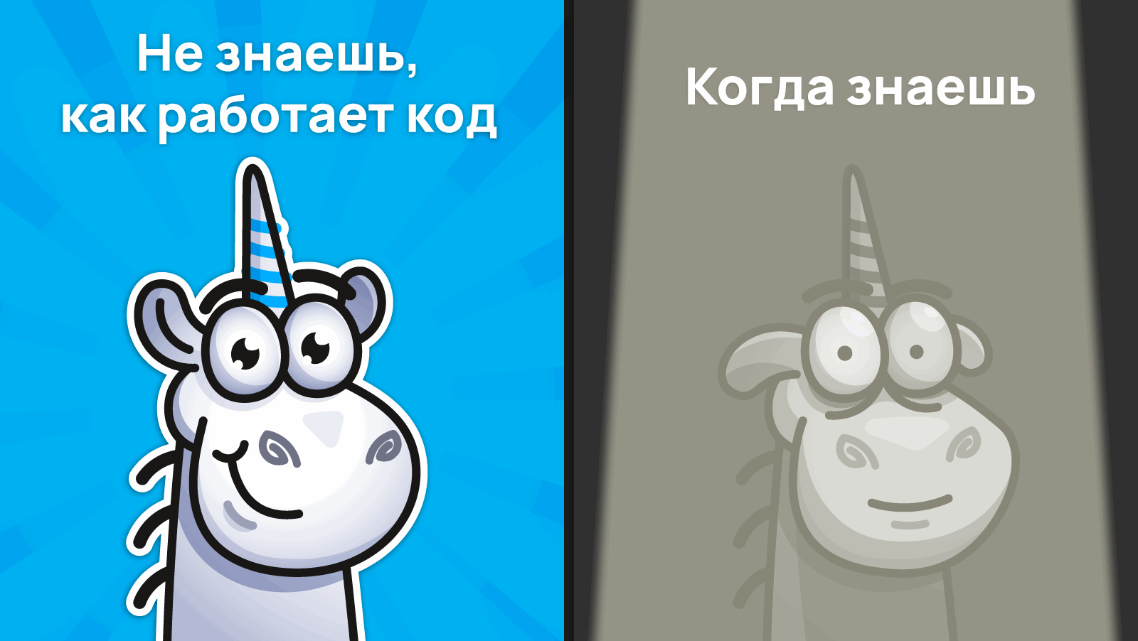 1366_markus_cpp_vibe_ru/image3.png