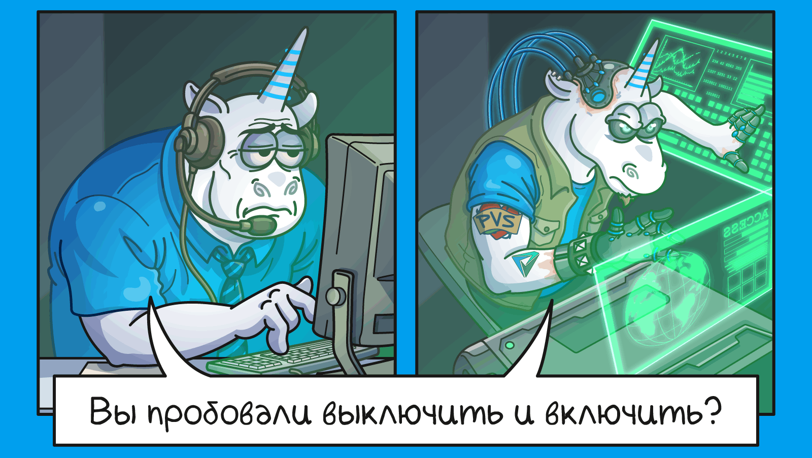 1372_Evolutsia_Kodi_ru/image17.png