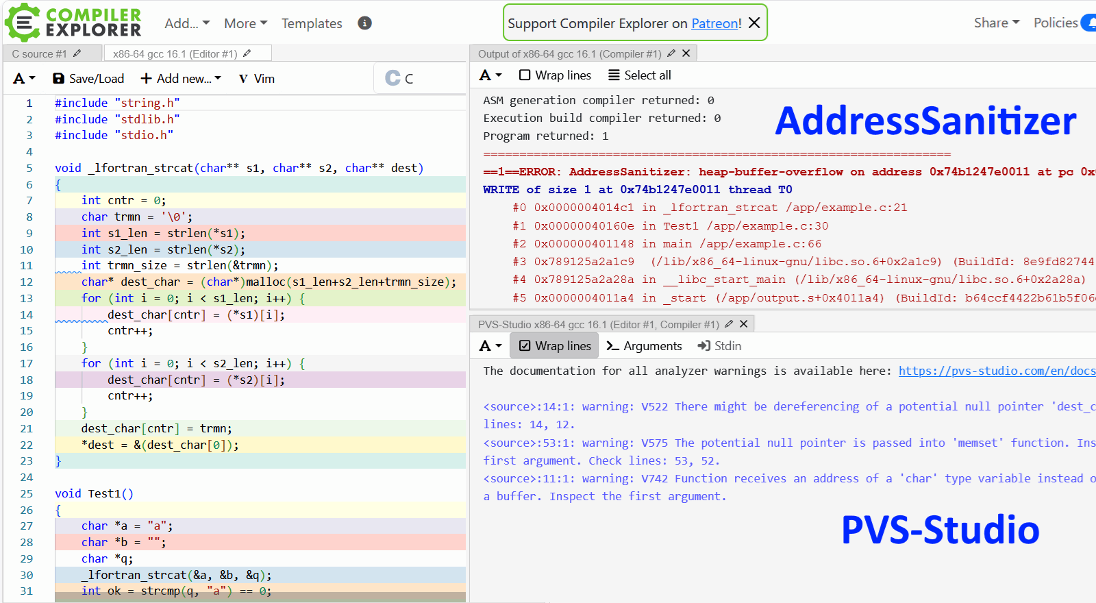 1401_Beyond_Unit_Tests_Static_and_Dynamic_Analysis_ru/image2.png