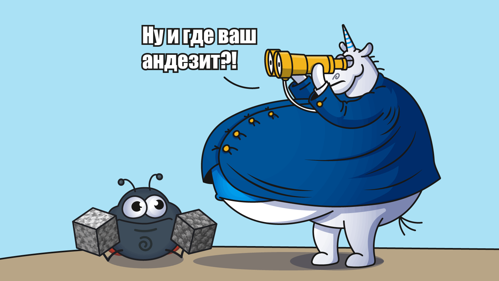 1417_Create_ru/image1.png