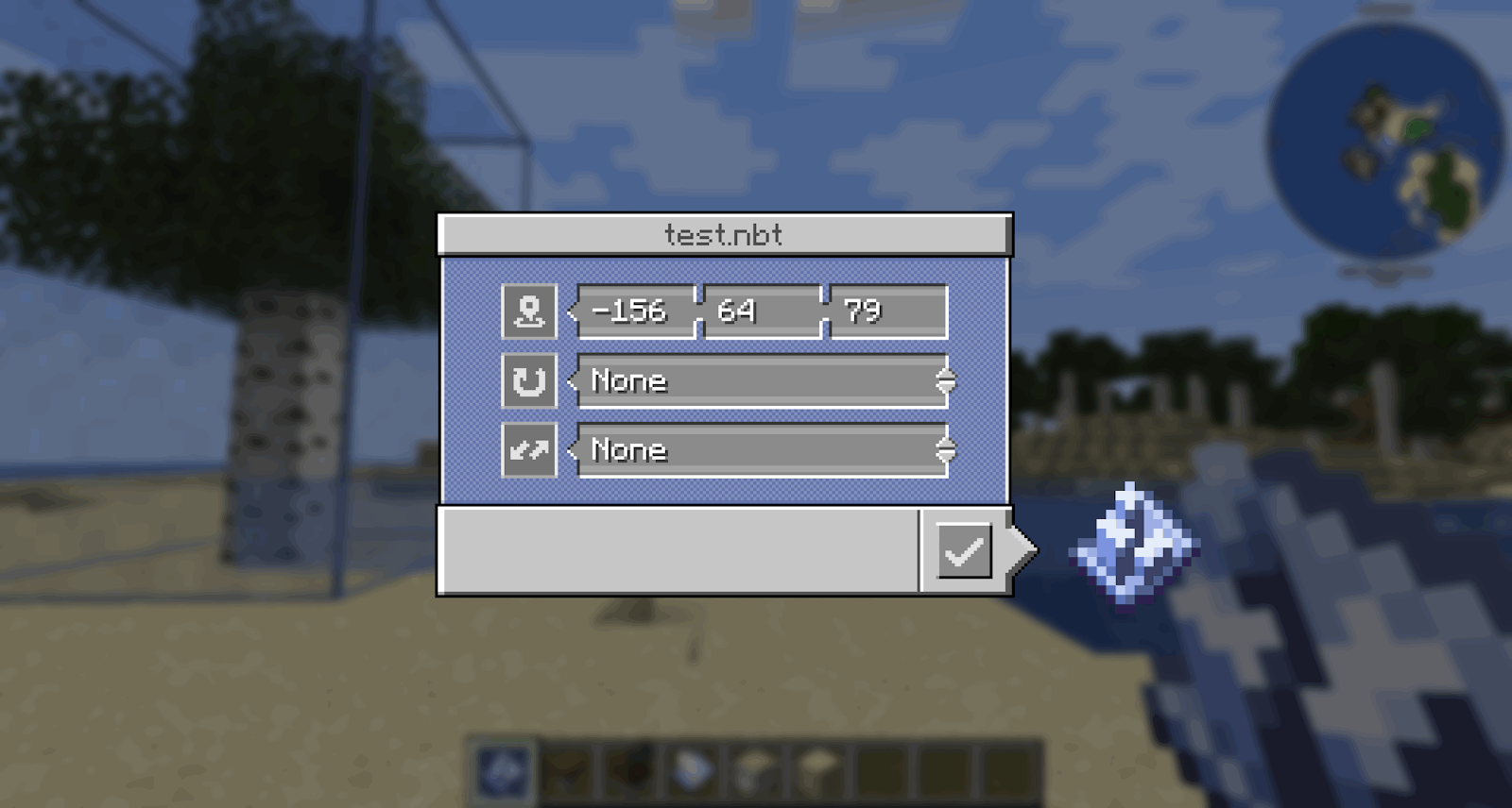 1417_Create_ru/image3.png