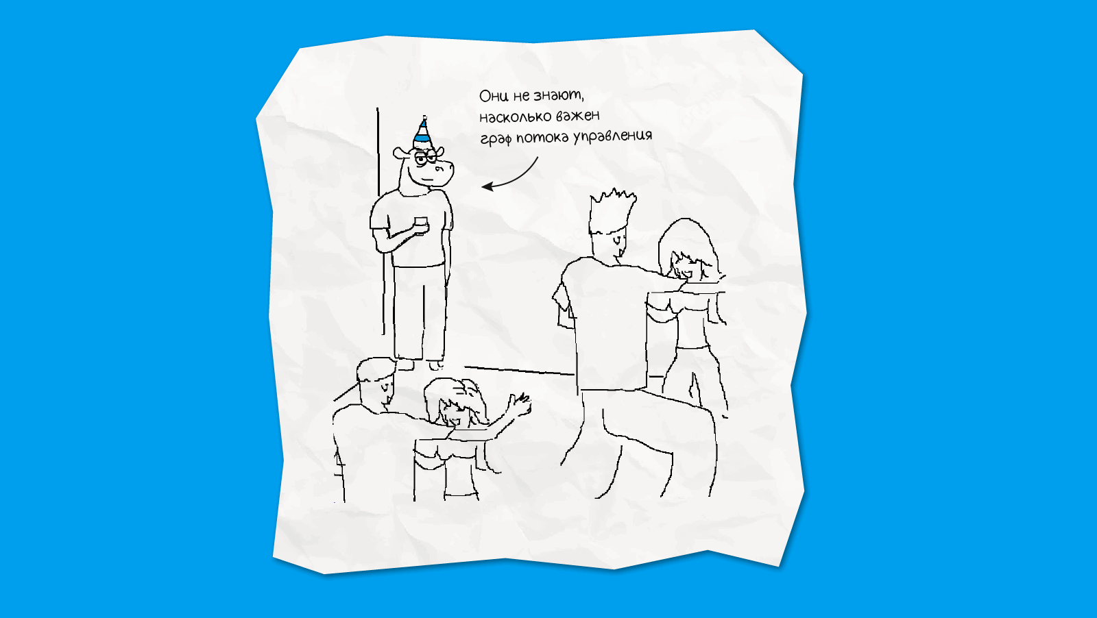 1418_js_cfg_ru/image1.png