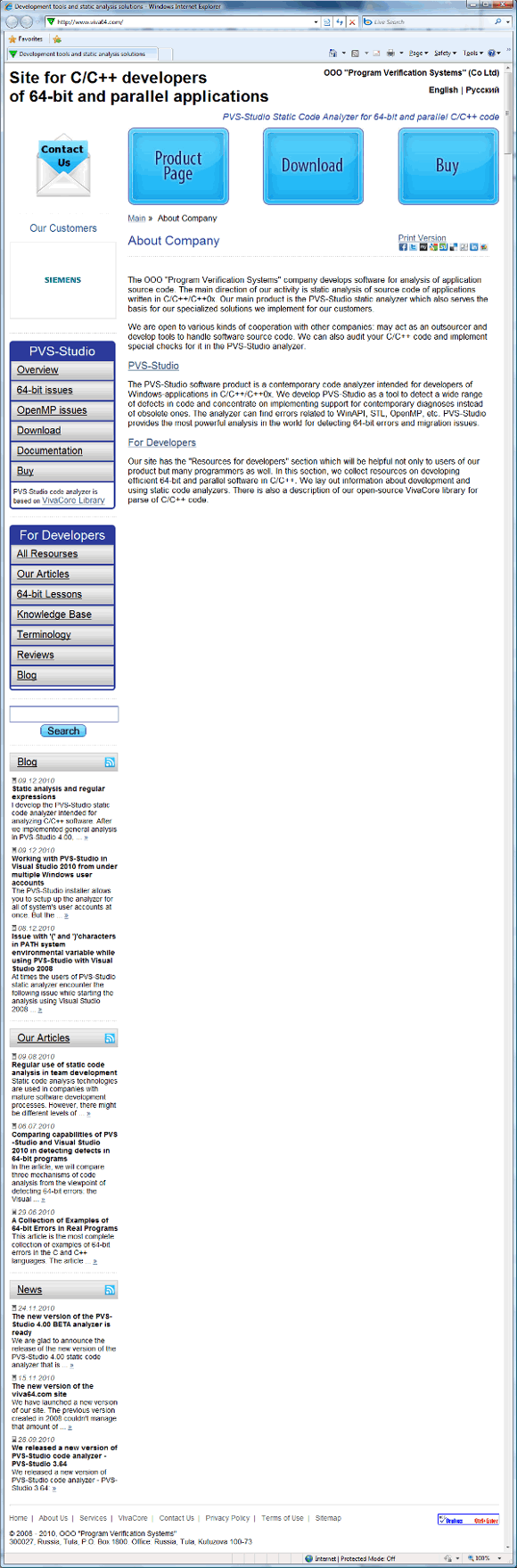n0078_news_ru/image1.png
