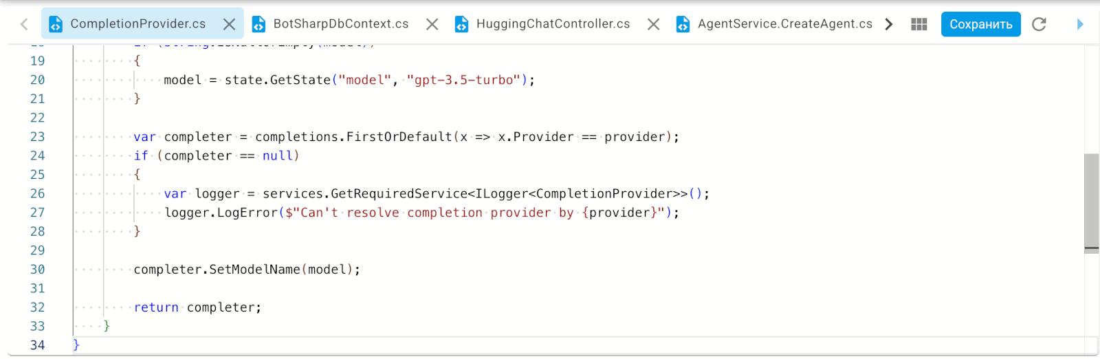 AtlasViewer_QuickStart_ru/image3.png