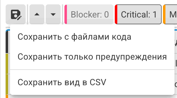 AtlasViewer_QuickStart_ru/image6.png