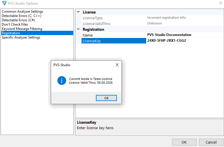 EnterLicense_ru/image10.png