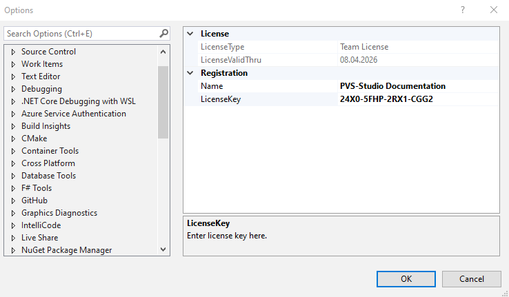 EnterLicense_ru/image4.png