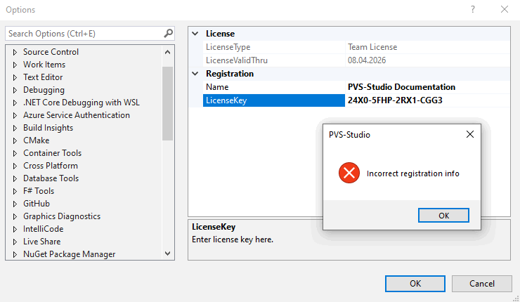 EnterLicense_ru/image6.png