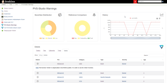 Jenkins_ru/image2.png