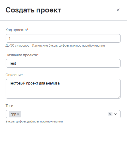 TRON_ASOC_ru/image1.png