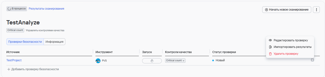 TRON_ASOC_ru/image11.png