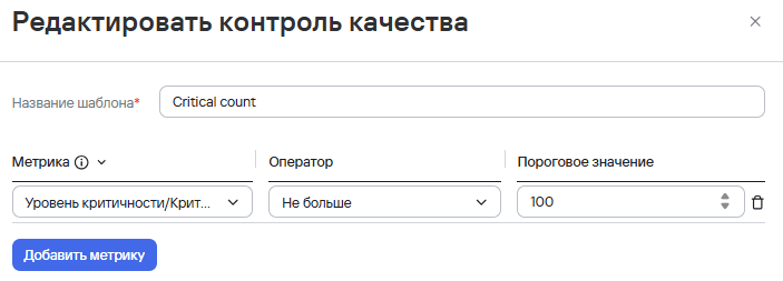 TRON_ASOC_ru/image5.png