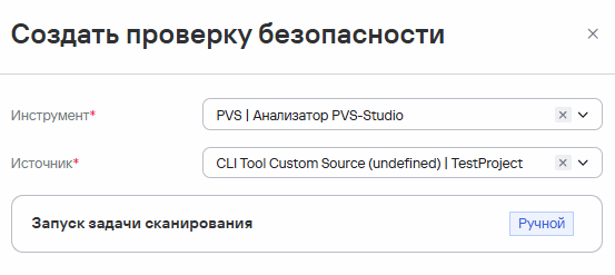 TRON_ASOC_ru/image9.png