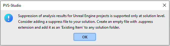 UnrealBuildTool_ru/image10.png