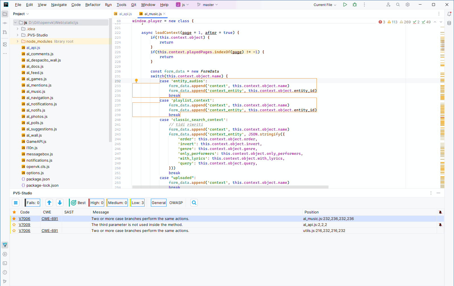 WebStorm_ru/image9.png