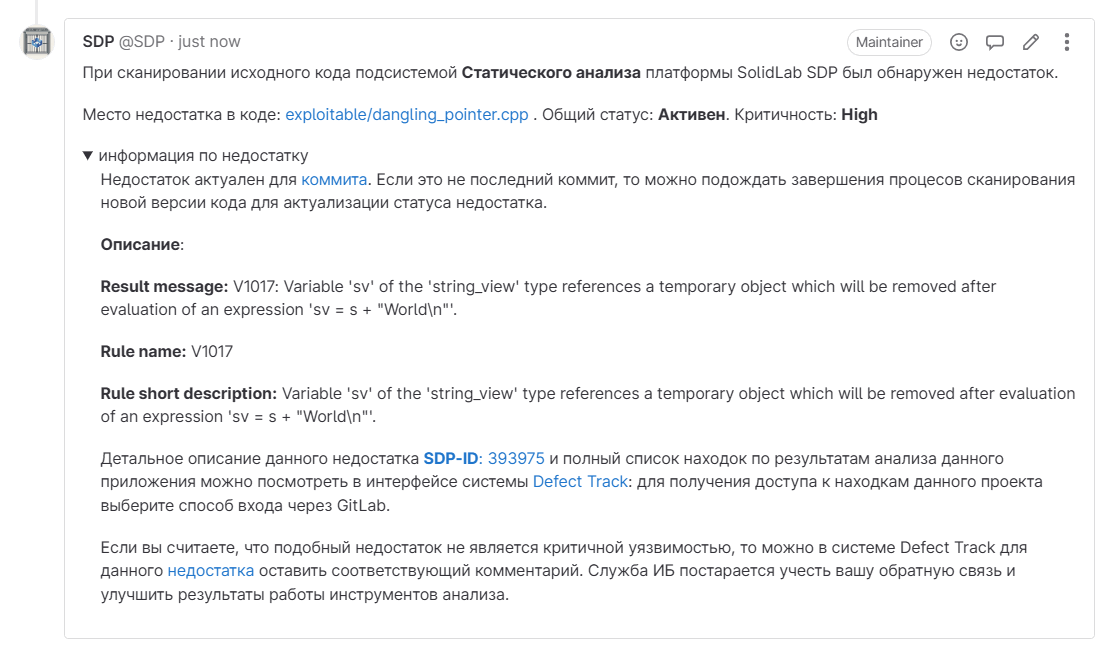 solidlab_sdp_ru/image1.png