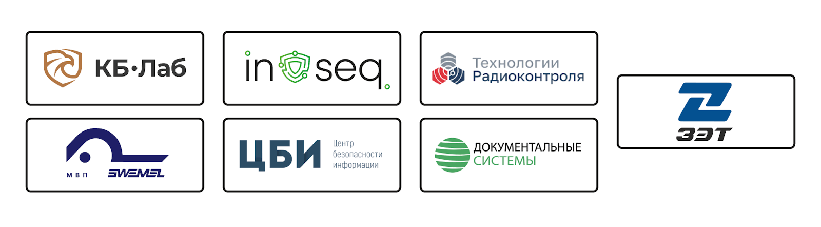 FSTEC_ru/image1.png