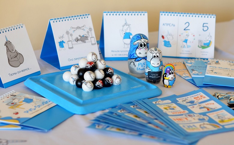 merchandise_ru/image7.jpg